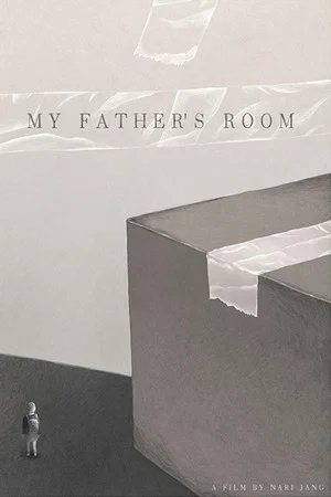Постер: My Father's Room