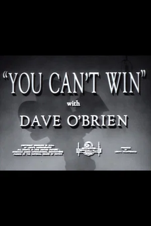 Постер: You Can't Win