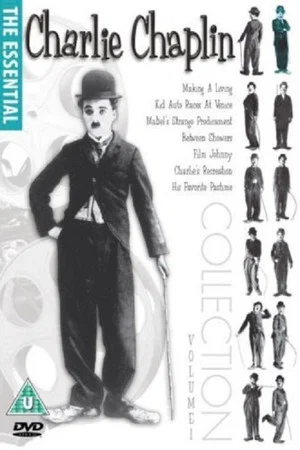 Постер: The Essential Charlie Chaplin: Vol. 1