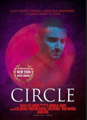 Постер: Red Circle