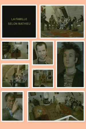 Постер: Family according to Mathieu