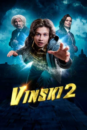 Постер: Vinski 2