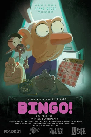 Постер: Bingo!