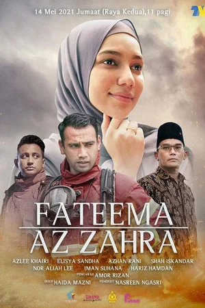 Постер: Fateema Az Zahra