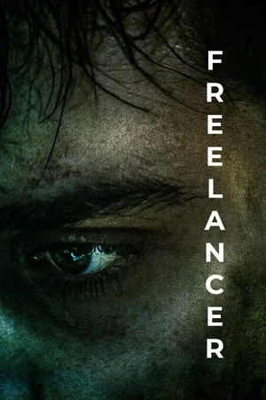 Постер: Freelancer