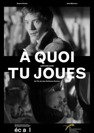 Постер: À quoi tu joues