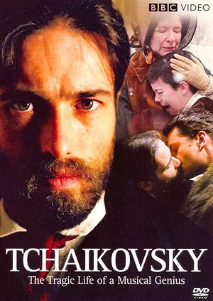 Постер: Tchaikovsky: 'Fortune and Tragedy'