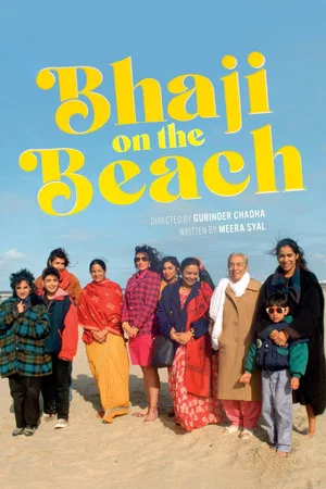 Постер: Bhaji on the Beach