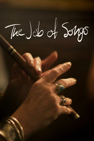 Постер: The Job of Songs