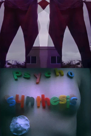 Постер: Psychosynthesis