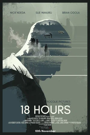 Постер: 18 Hours