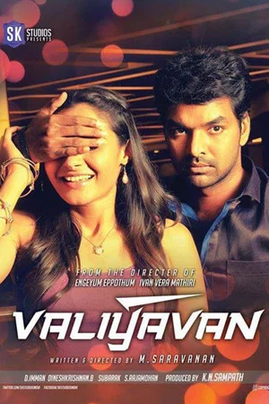 Постер: Valiyavan