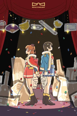 Постер: Revue Starlight 1st StarLive "Starry Sky" - Documentary