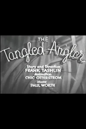 Постер: The Tangled Angler