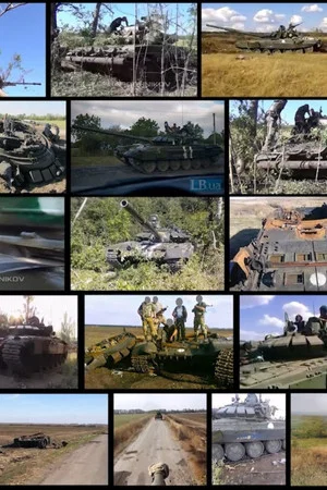 Постер: The Battle of Ilovaisk: Verifying Russian Military Presence in Ukraine