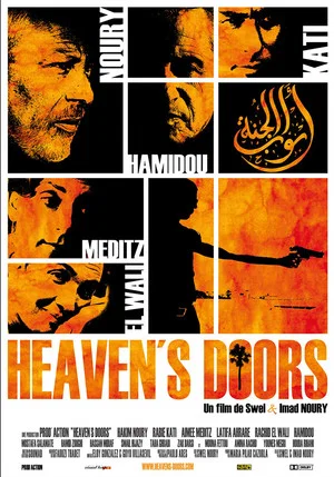 Постер: Heaven's Doors