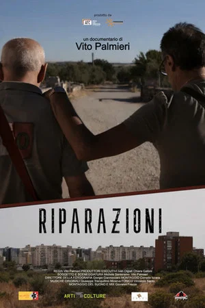 Постер: Riparazioni