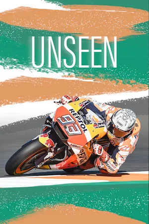 Постер: Marc Marquez 2017: Unseen