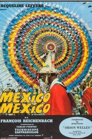 Постер: Mexico Mexico
