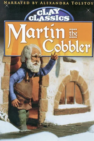 Постер: Martin the Cobbler