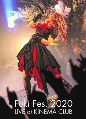Постер: Fuki - Fes. 2020 live at the kimema club