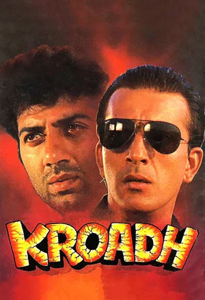 Постер: Kroadh
