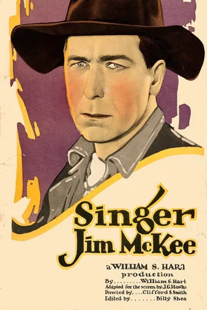 Постер: Singer Jim Mckee