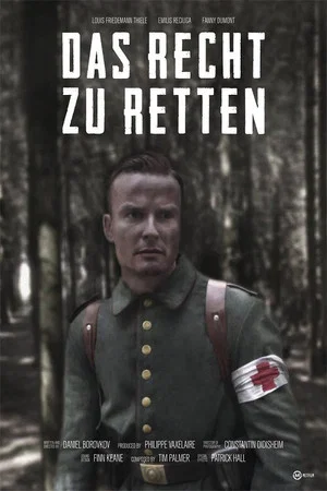 Постер: The Right to Save