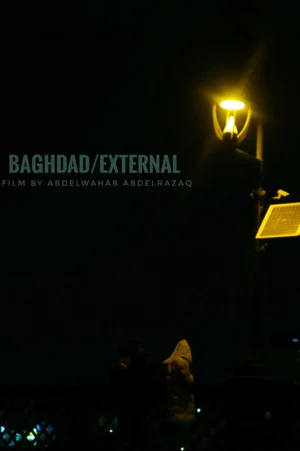 Постер: Baghdad/external