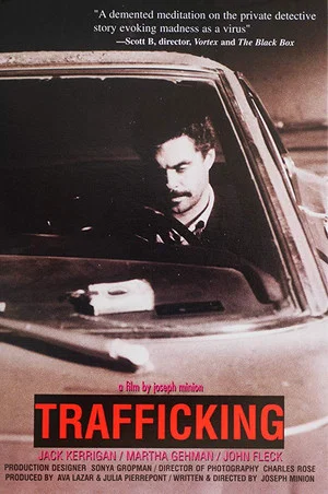 Постер: Trafficking