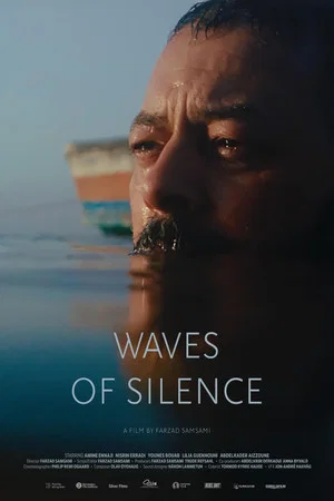 Постер: Waves of Silence