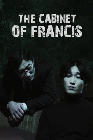 Постер: The Cabinet of Francis