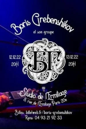 Постер: БГ - Live From Studio De L'Ermitage