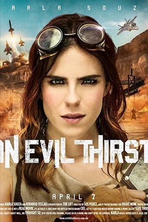 Постер: An Evil Thirst