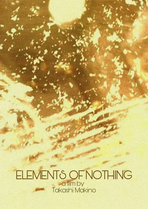 Постер: Elements of Nothing