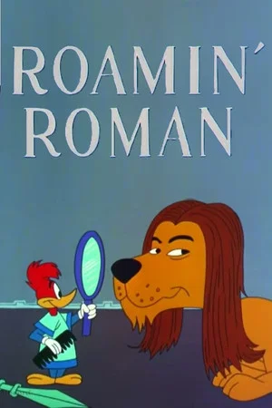 Постер: Roamin' Roman