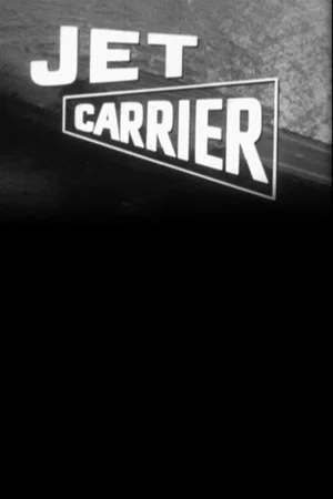 Постер: Jet Carrier