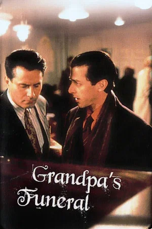 Постер: Grandpa's Funeral