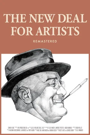 Постер: The New Deal for Artists
