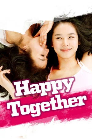 Постер: Happy Together