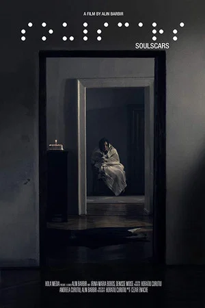 Постер: Soulscars