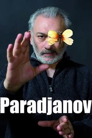 Постер: Параджанов