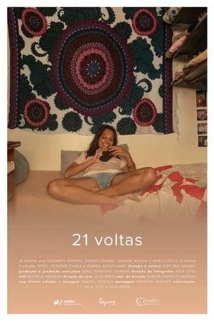 Постер: 21 Cycles