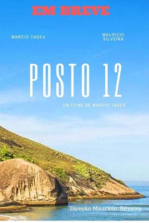 Постер: Posto 12
