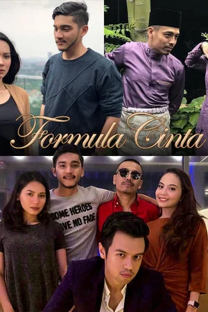 Постер: Formula Cinta