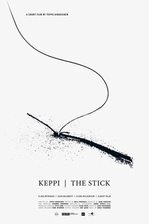 Постер: The Stick