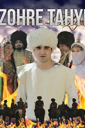 Постер: Zohre Tahyr
