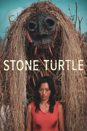 Постер: Stone Turtle