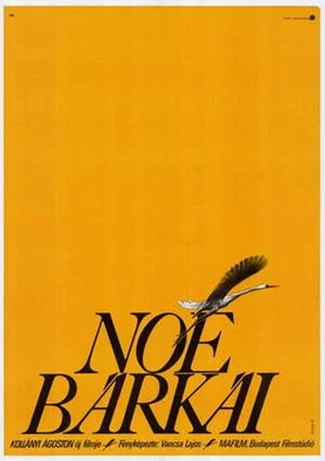 Постер: Noah's Arks