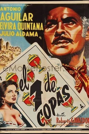 Постер: El Siete de Copas